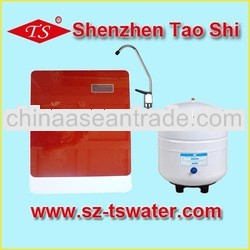 50G Red demon wall-mounted household Ro Water Purifier