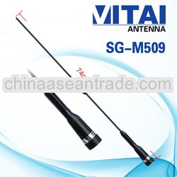 74CM Diamond UHF Base Station Radio Antenna SG-M509