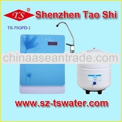 75G Household Ro Water Purifier with blue demon design