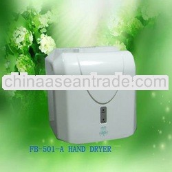 850W high speed auto hand dryer