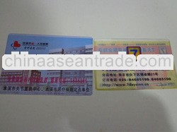 AZO Free! Promotional advertisement Soft PVC Card Holder