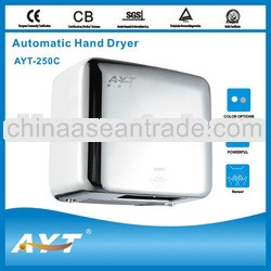 Anti-microbial protection hand dryer