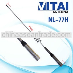 Best Price and Hot selling Nagoya NL-77H Dual Band Car Radio Transceiver Antenna