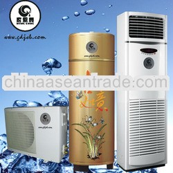 CCHP Integrated Air Source Heat Pump Cooling/Heating Air Conditioner