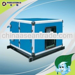 Ceiling Air handling unit (BJBFD1.2-15)