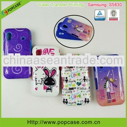 Cell Phone cover maker cute cover for samsung galaxy ace s5830