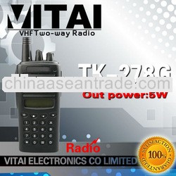 China Wholesale Ham Radio Transceiver with 16 channels For TK-278G