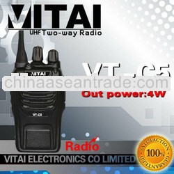 Chinese Uhf Wireless Intercom System with 16 channels 4W For VT-C5