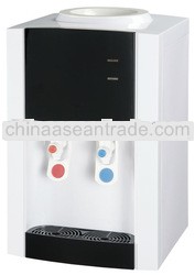 Desktop hot and cold water dispenser YR-5T(902)