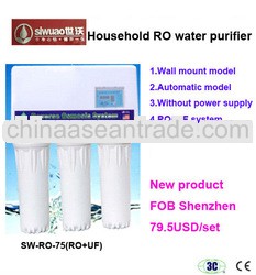 Domestic Undersink/Wall mounted RO system water purifier with 3.2G storage tank