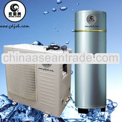 Domestic spit heat pump water heater 320L 220V/50Hz KRS-4C