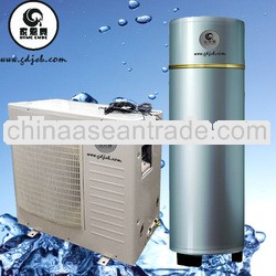 EVI 220V/50Hz Domestic spit heat pump water heater 320L KRS-4C