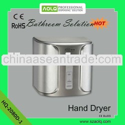 Extreme Air Steel White Epoxy Automatic Hand Dryer