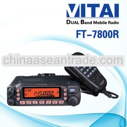 FT-7800R Hot Sale and High Gain Best Powerful Mobile Radio