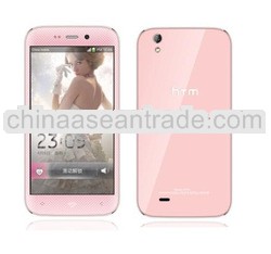 Feiteng S35 with 5.0" MTK6572 Dual Core Android 4.2 1280*720p 4GB ROM 512MB RAM 5.0MP Camera Or