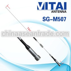 Flexible Diamond Base Station Radio Antenna SG-M507