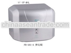 Forge FB-501-A Golden infrared sensor hand dryer