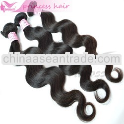 From Mongolia 30 Inch Highlight Color Newest Texture 100% Virgin Mongolian Hair