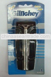 G-988 Gilnghey The shaving razor with mirror more convenient