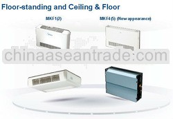 Gree wide angle air flow floor standing&ceiling mount vertical fan coil unit