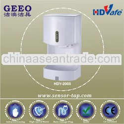 HD2003-W CE Certified Electric Automatic Hand Dryer