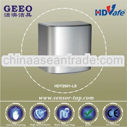 HDY2001 High Speed 21000RPM Motor Automatic Hand Dryer