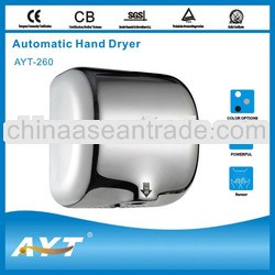 Hand Drier