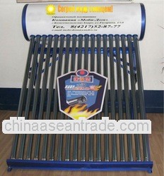 Heat Pipe Solar Water Heater