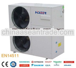 Hiseer engergy efficiency air heat pump systems