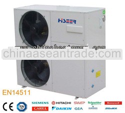 Hiseer engergy efficiency high temperature evi heat pump air to water