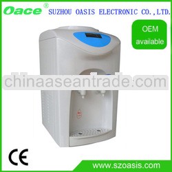 Hot Normal Desktop Water Dispenser 20T-A