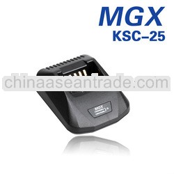 MGX KSC-25 High Gain Wireless Charger For Kendwood Radios