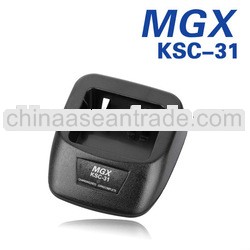 MGX KSC-31 Power Charger Adapter for Handheld Two Way Radio