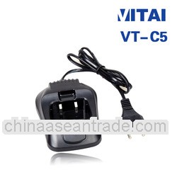 MGX VT-C5 Hot Sale Best Price Two Way Radio Charger