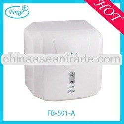 New 850W high speed sensor hand dryer