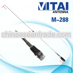 New Nagoya M-288 VHF Vehicle Mouted Radio Antenna