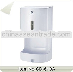 New style automatic hand dryer