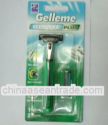 Shaving Razor the best quality razor 1blade