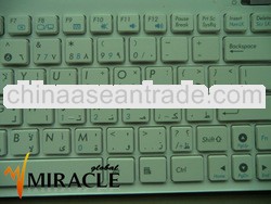 White Arabic keyboard for asus epc 1015 with frame