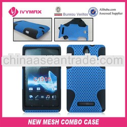 accessories for sony xperia E cell phone 2 in1 case