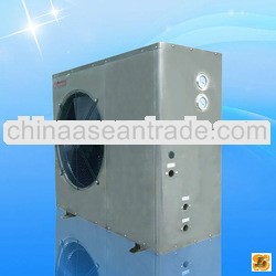 air source domestic hot water heat pump KFXRS-60