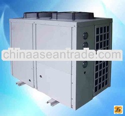 air source heat pump 16kw KFXRS-16