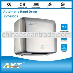 digital auto hand dryer