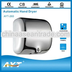 fast dry hand dryer