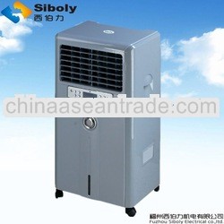 floor standing evaporative ari cooler