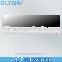 inverter type air conditioner