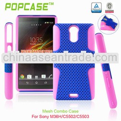 mesh mobile phone case for sony xperia zr C5503