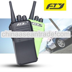 portable police handheld two way radio