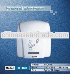 white stable automatic infrared sensor (OK-8036) ABS dryer