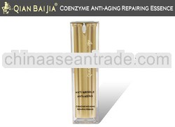 2013 Good Quality Organic Formula Coenzyme Anti-Aging Repairing Essence/instant face lift serum